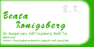 beata konigsberg business card